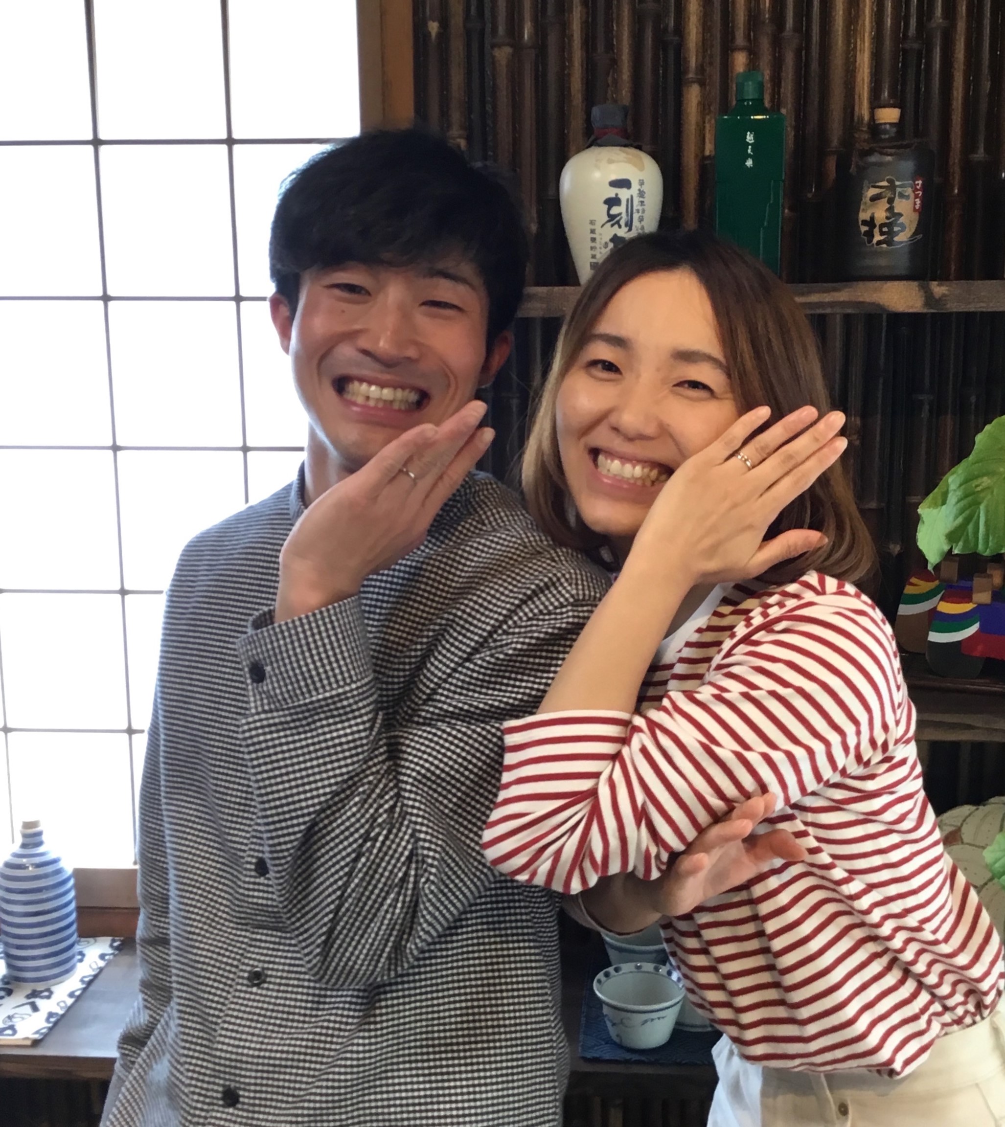 Gさま